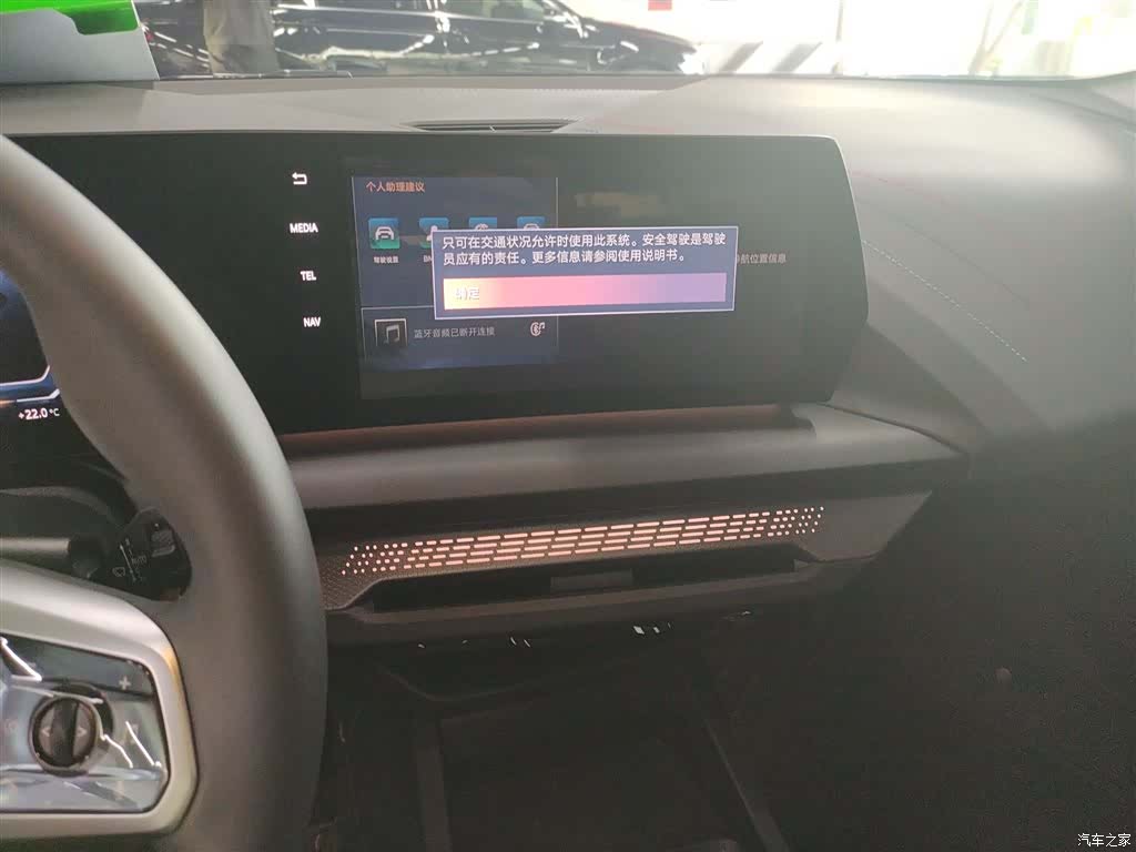 BMW 2 Series, 2025 13