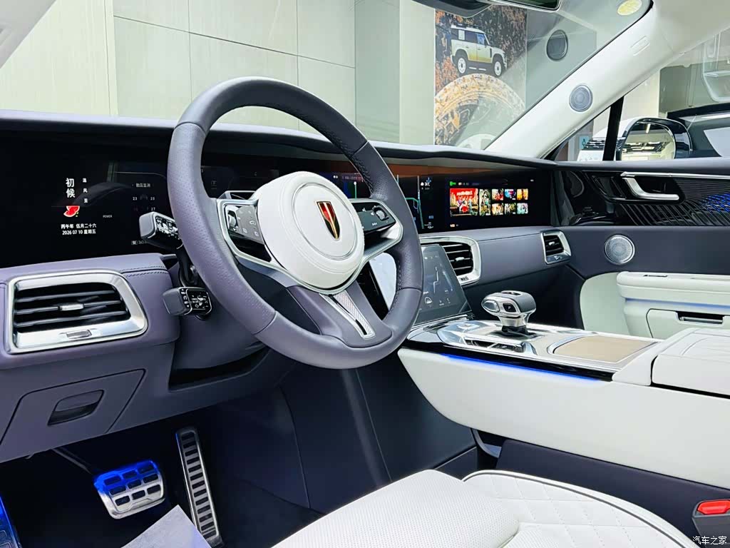 Hongqi E-HS9, 2023 7