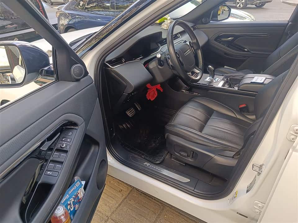 Land Rover Range Rover Aurora