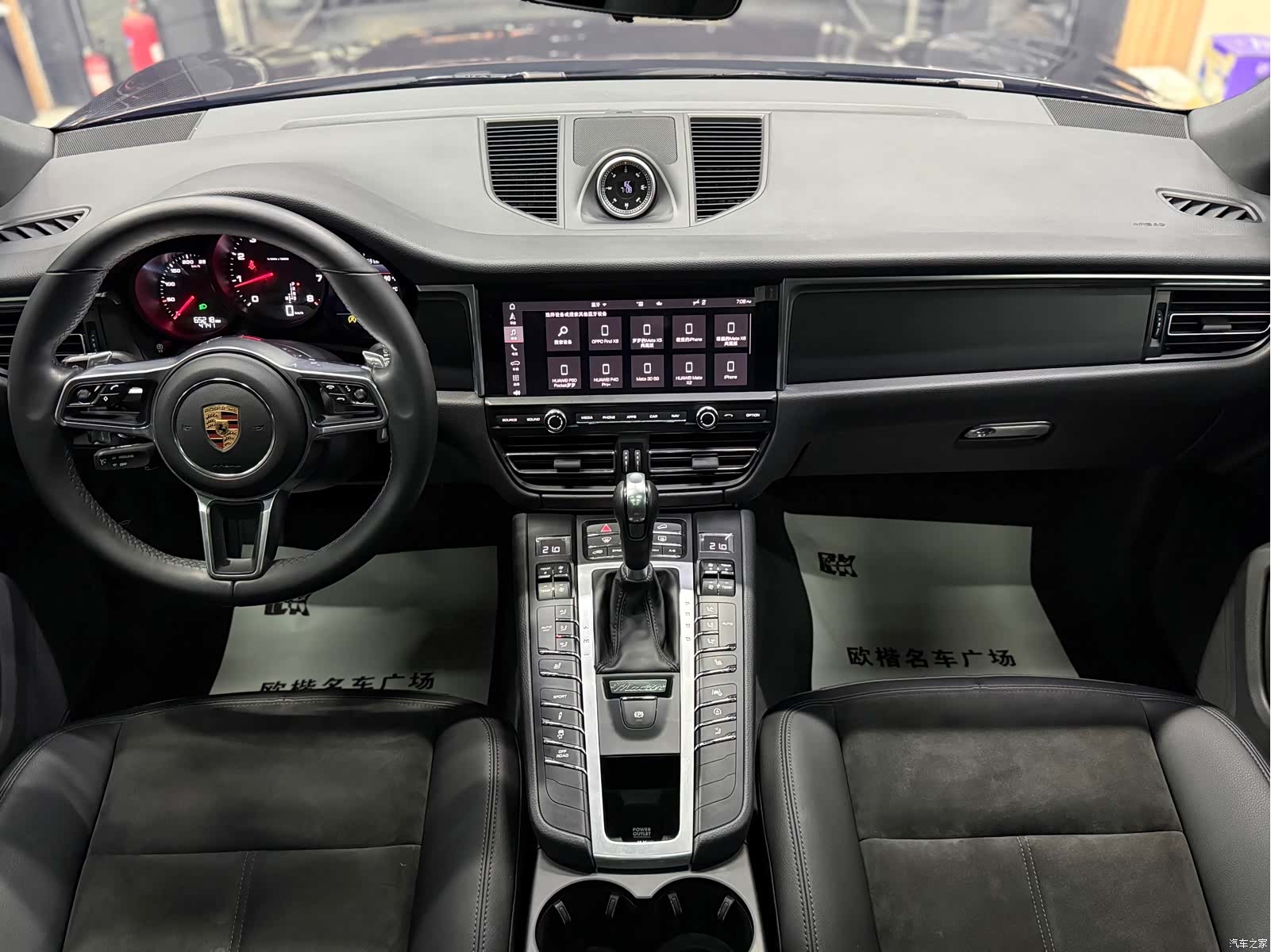 Porsche Macan, 2020 12