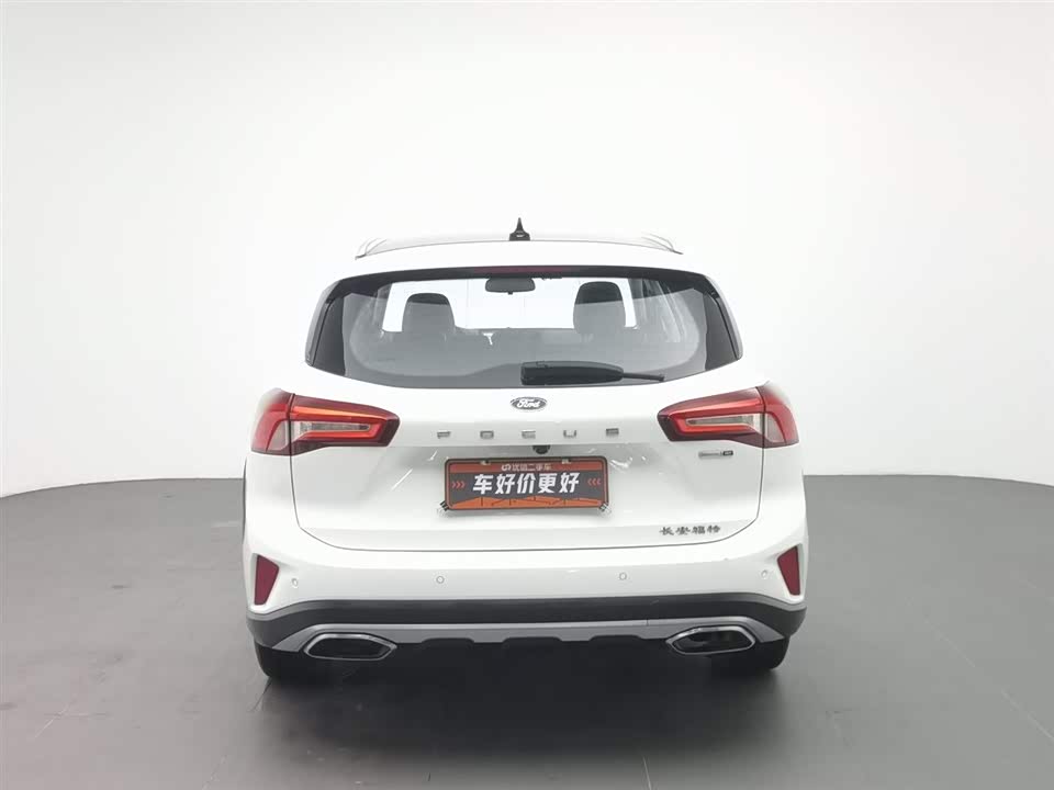 Ford Fox