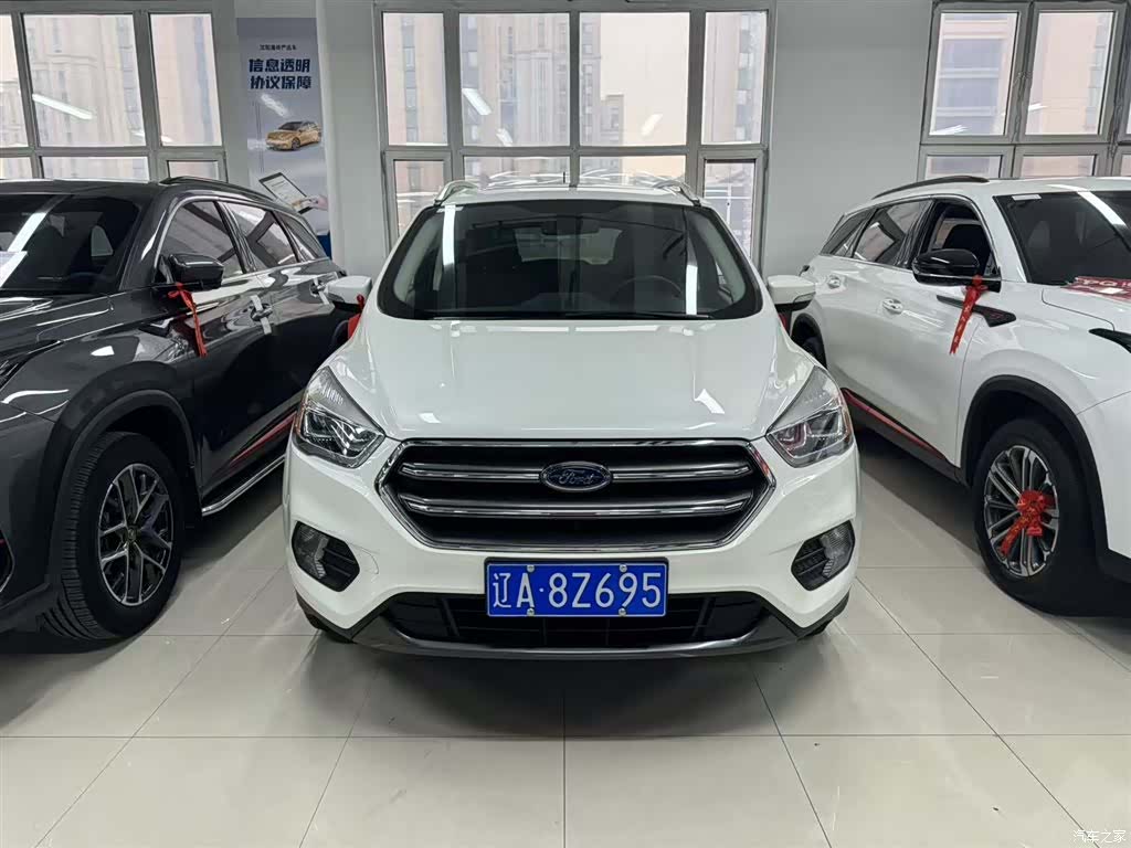 Ford Kuga, 2021 3