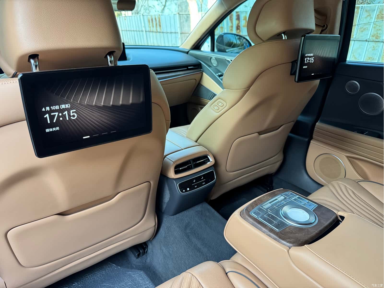Genesis G80, 2022 17