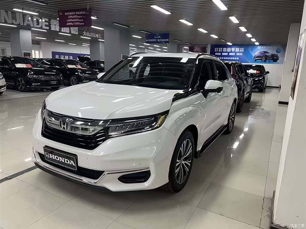 Honda Avancier, 2021 1