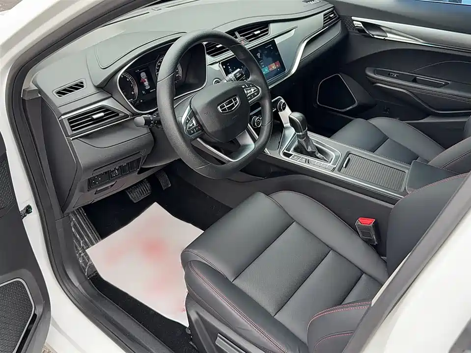 Geely Binrui