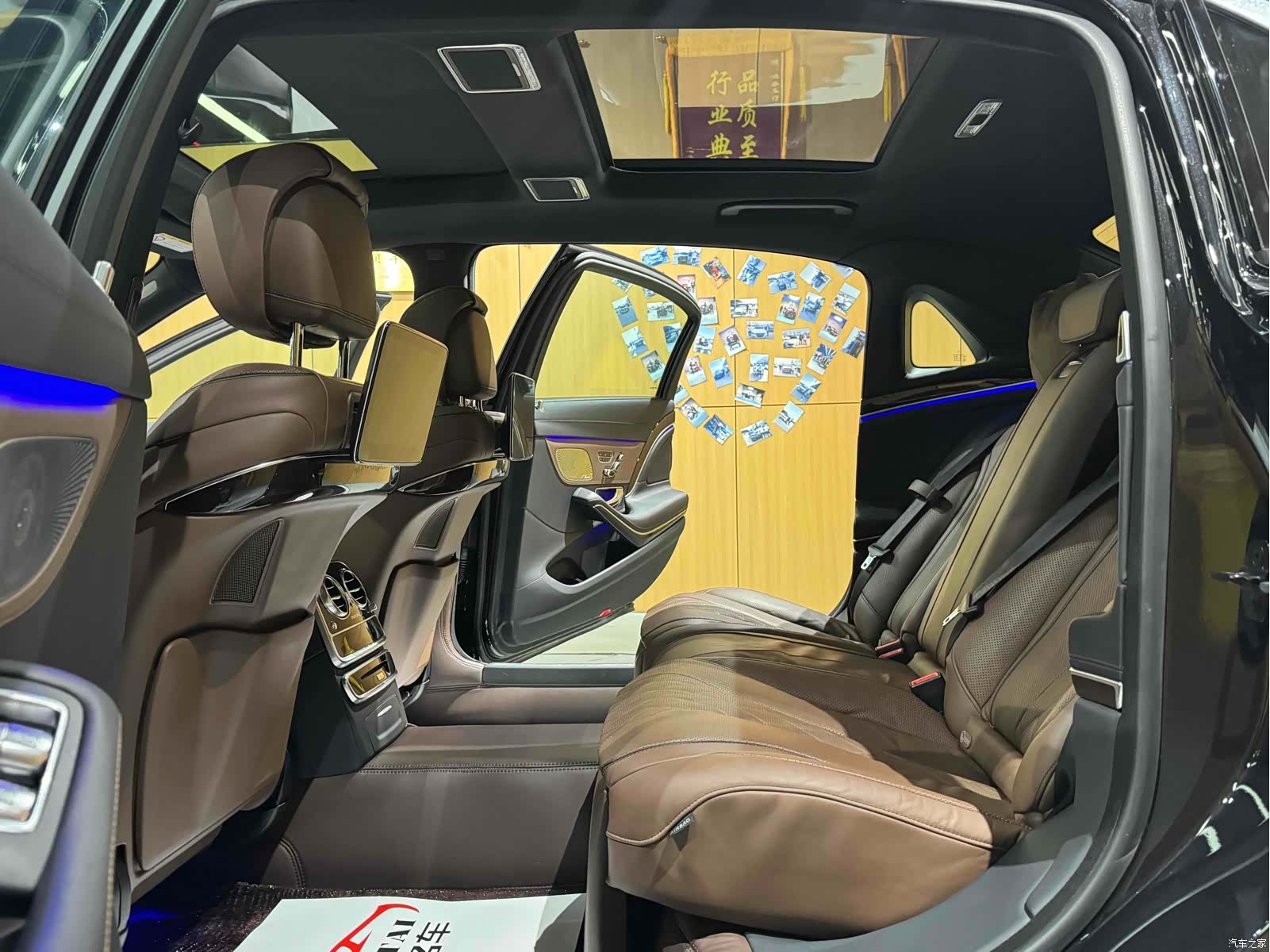 Maybach S-Class, 2018 15
