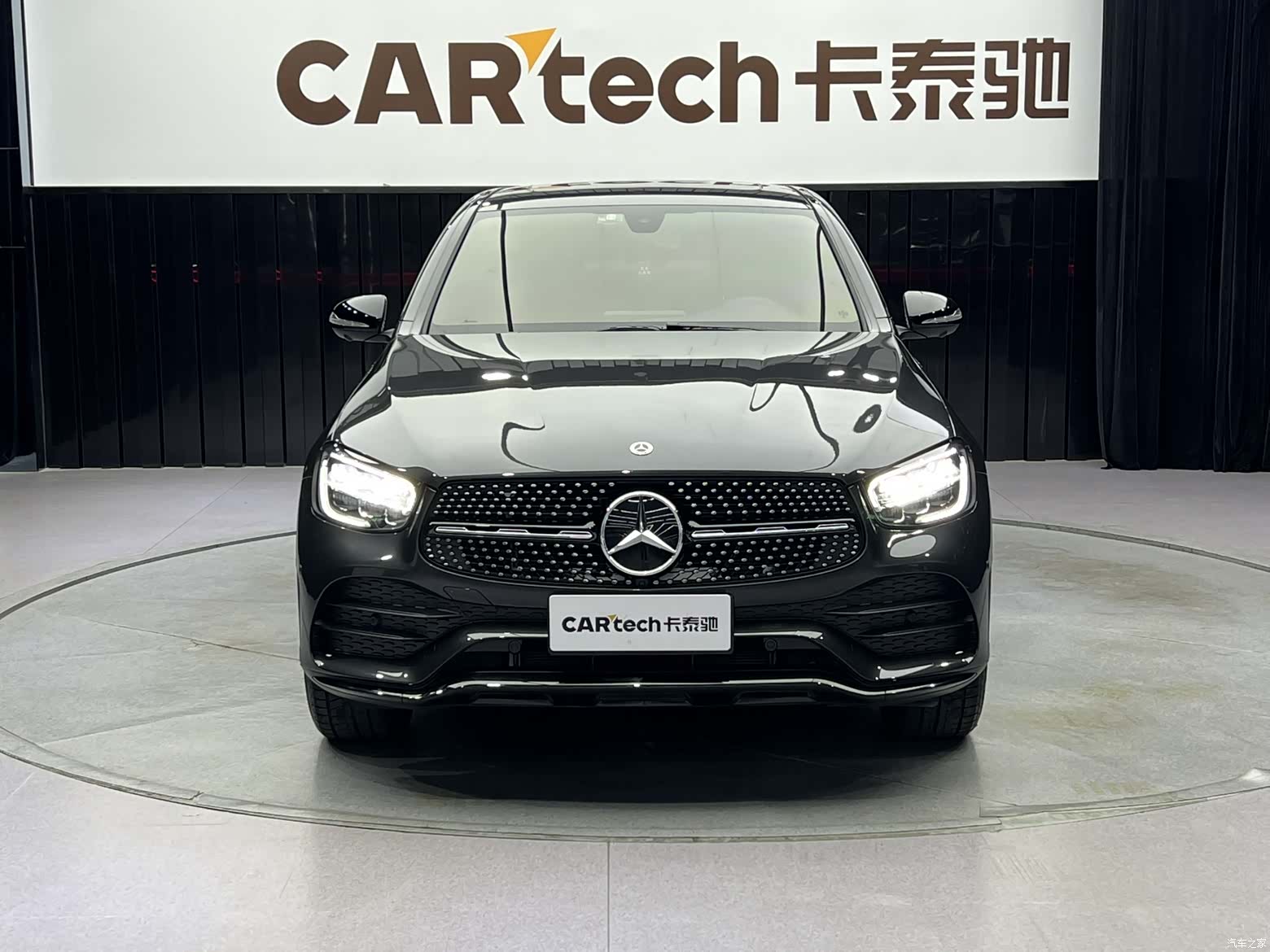 Mercedes-Benz GLC, 2020 3