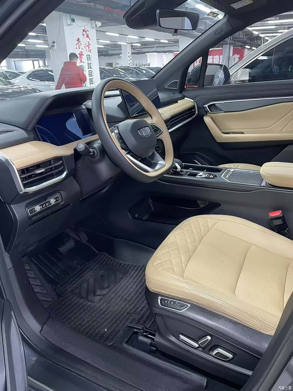 Geely Haoyue, 2023 8