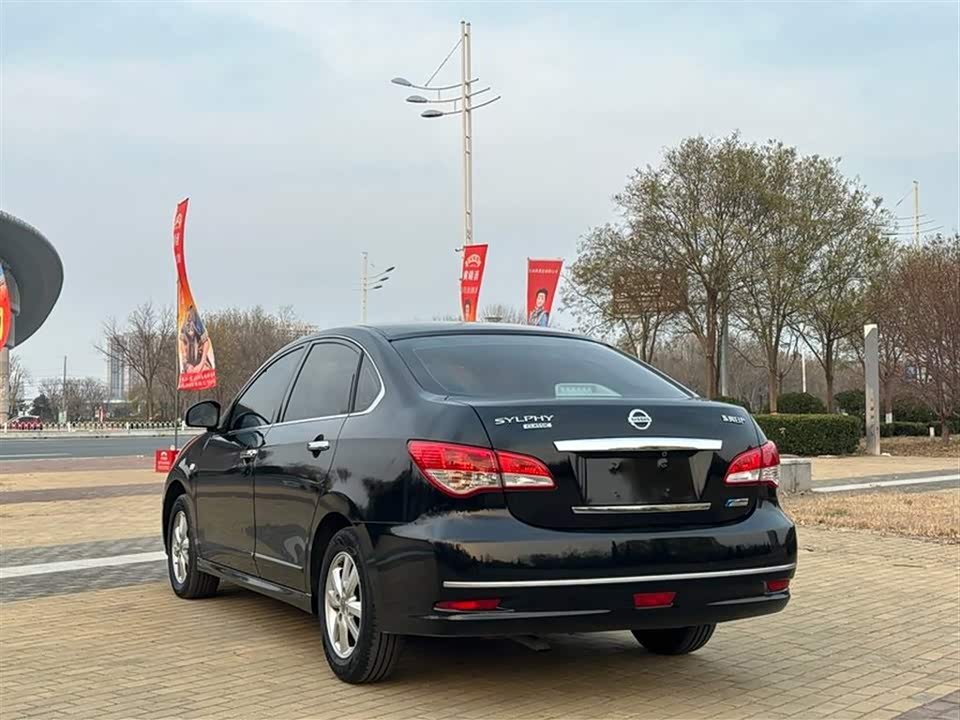 Nissan Xuan Yi