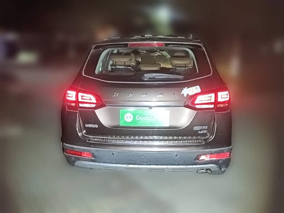 Haval H6