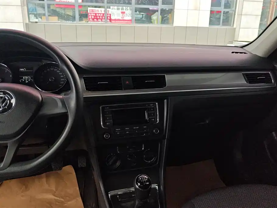 Volkswagen Bora