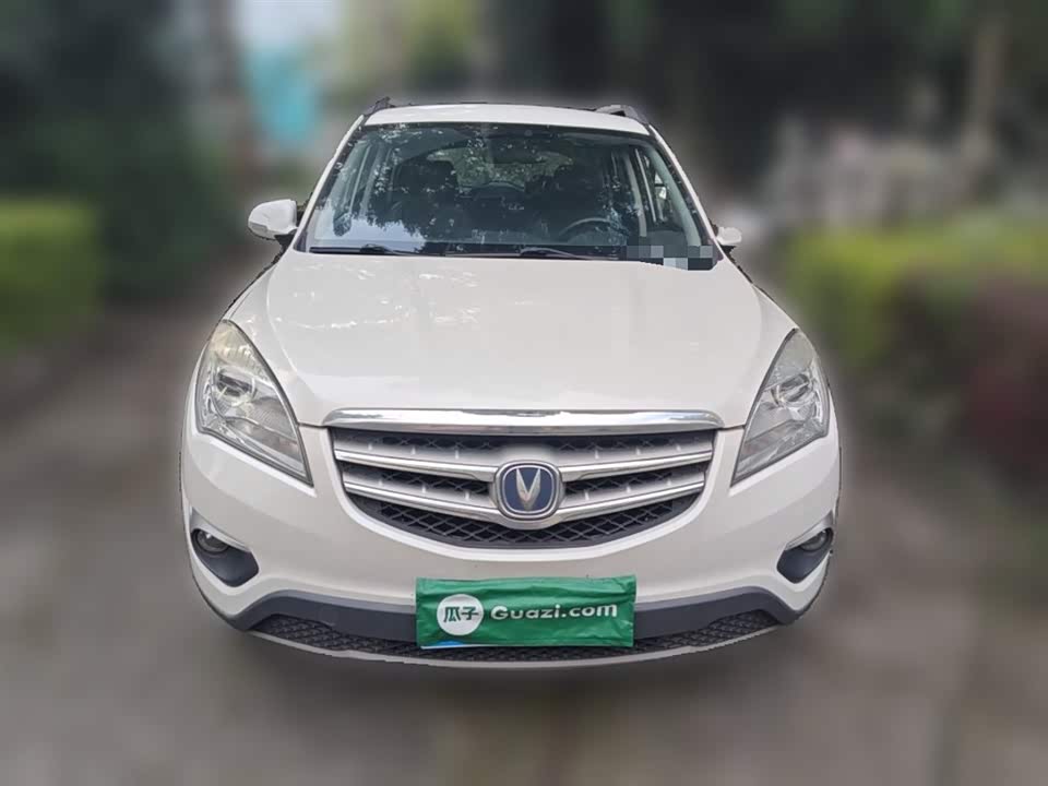 Changan CS35