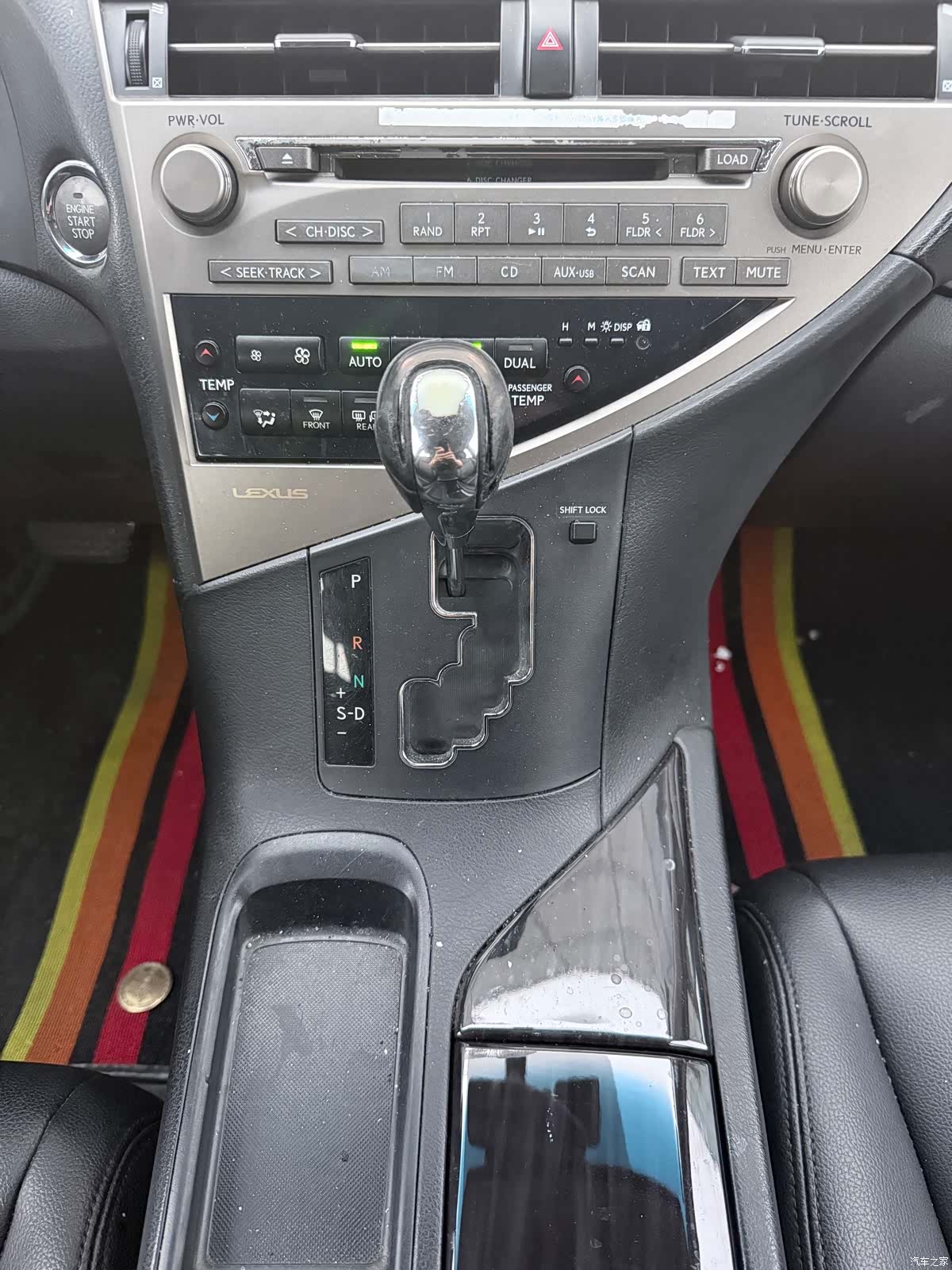 Lexus RX, 2014 14