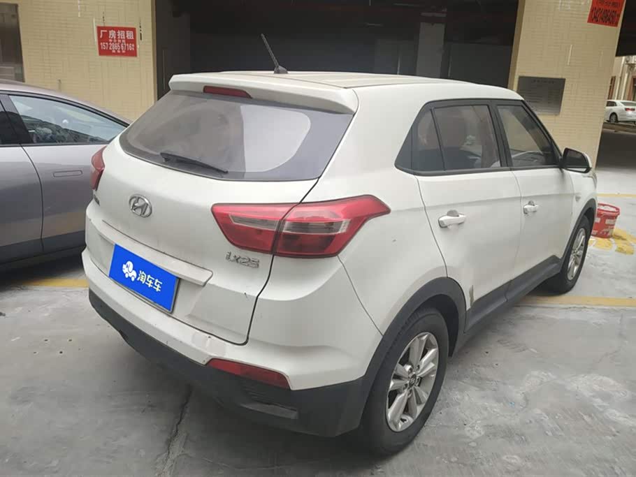 Hyundai Beijing ix25