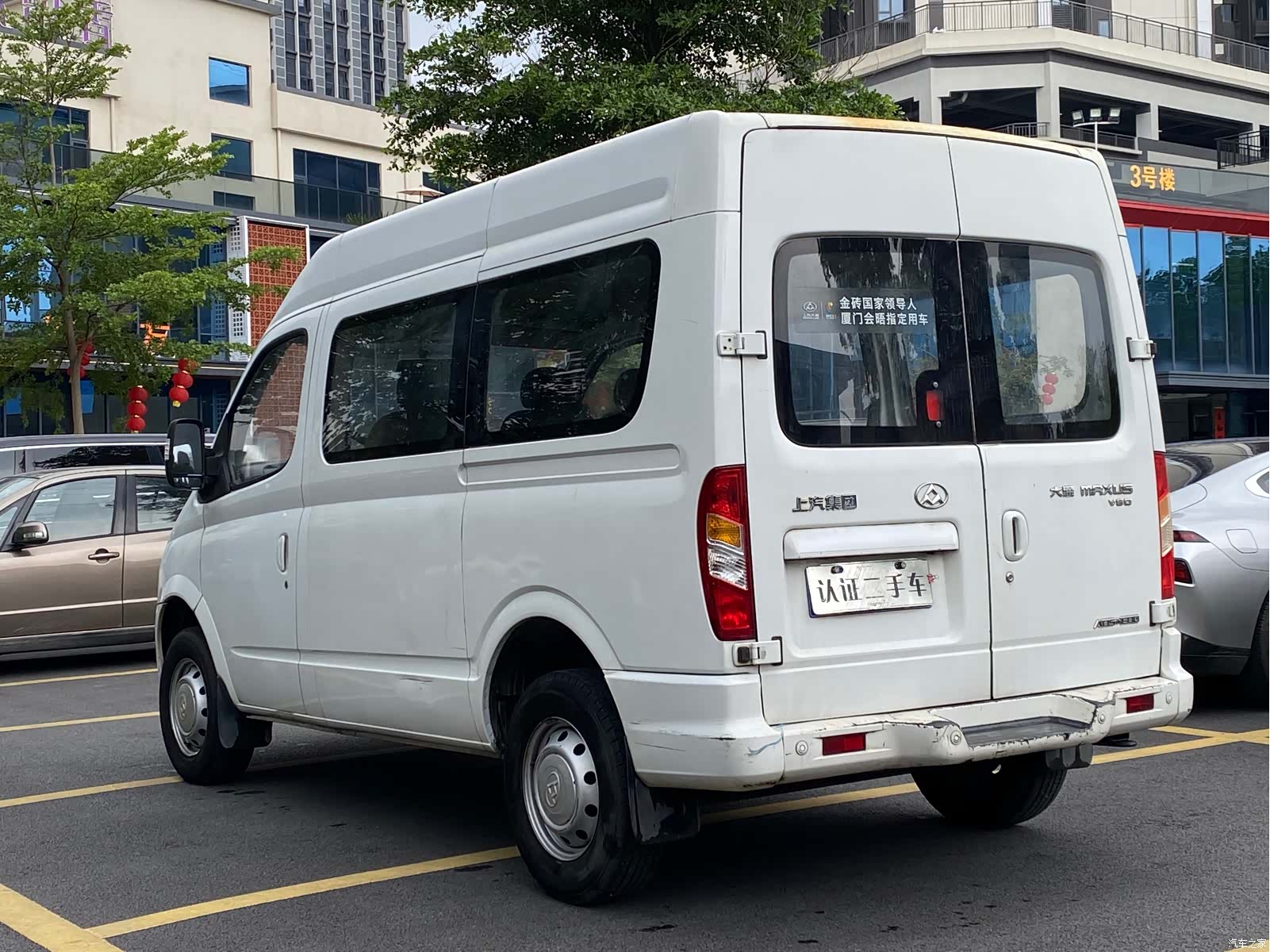 Maxus V80, 2018 6