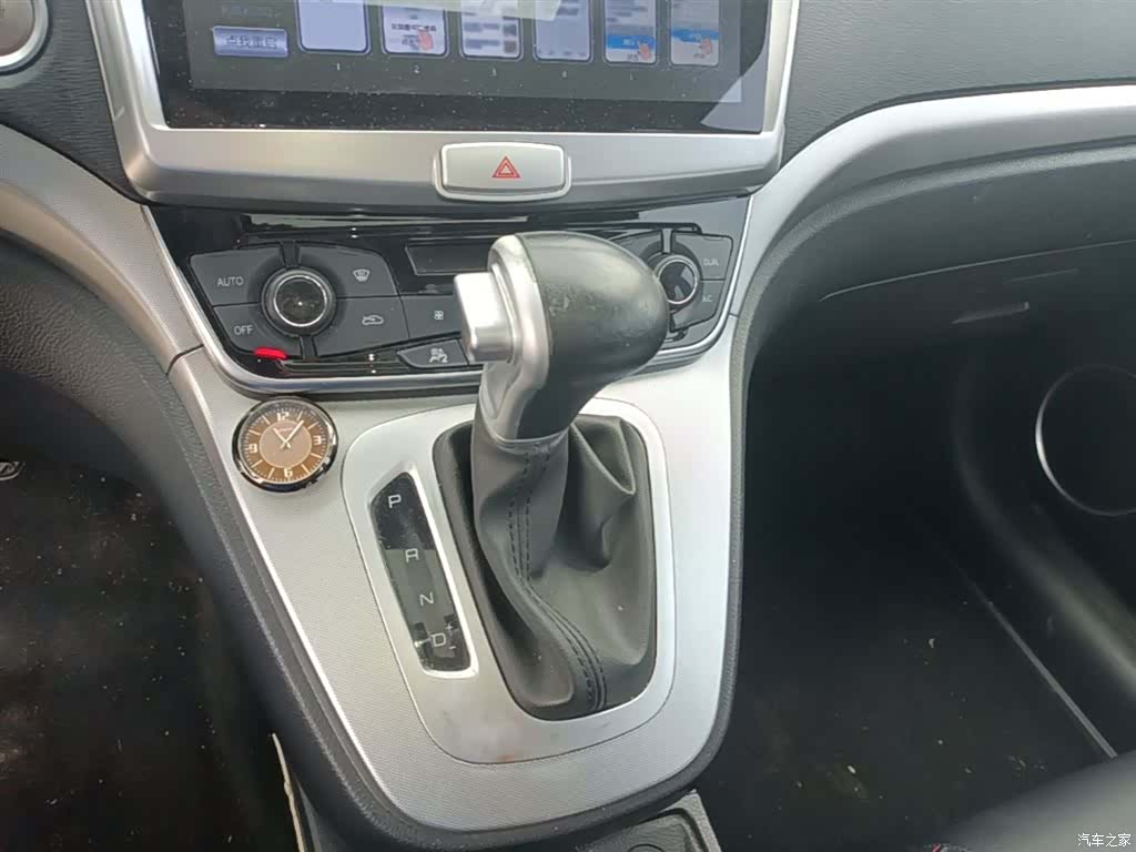 Haval M6, 2019 10