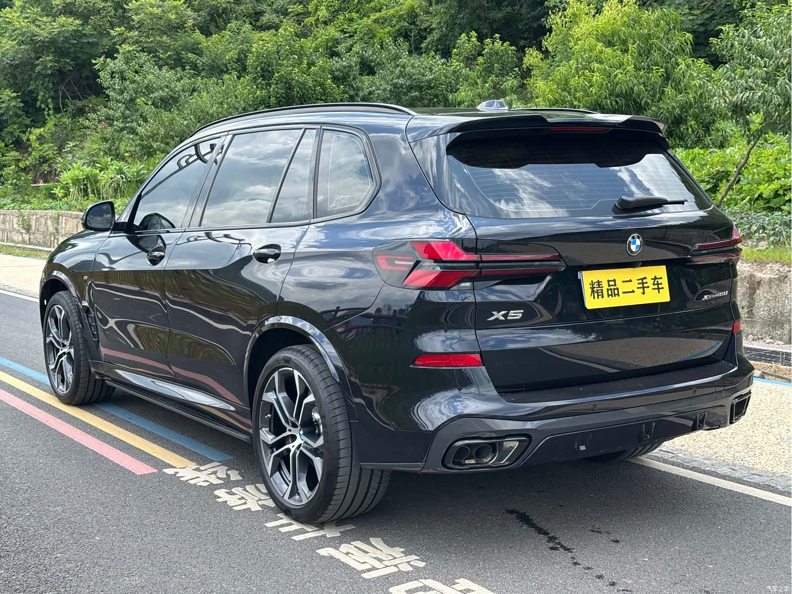 BMW X5, 2026 19