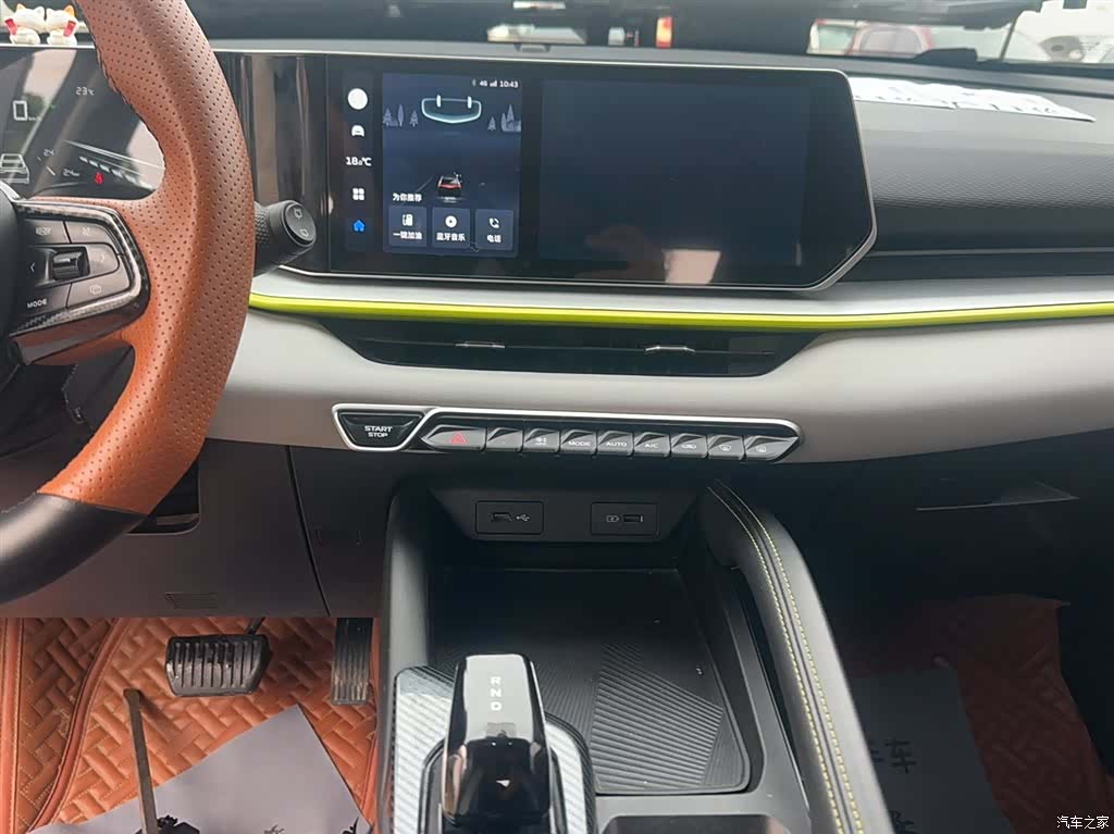 Geely Coolray, 2022 17