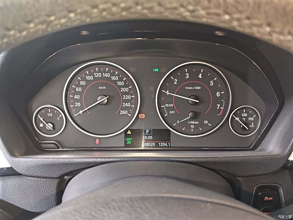 BMW 3 Series, 2017 8