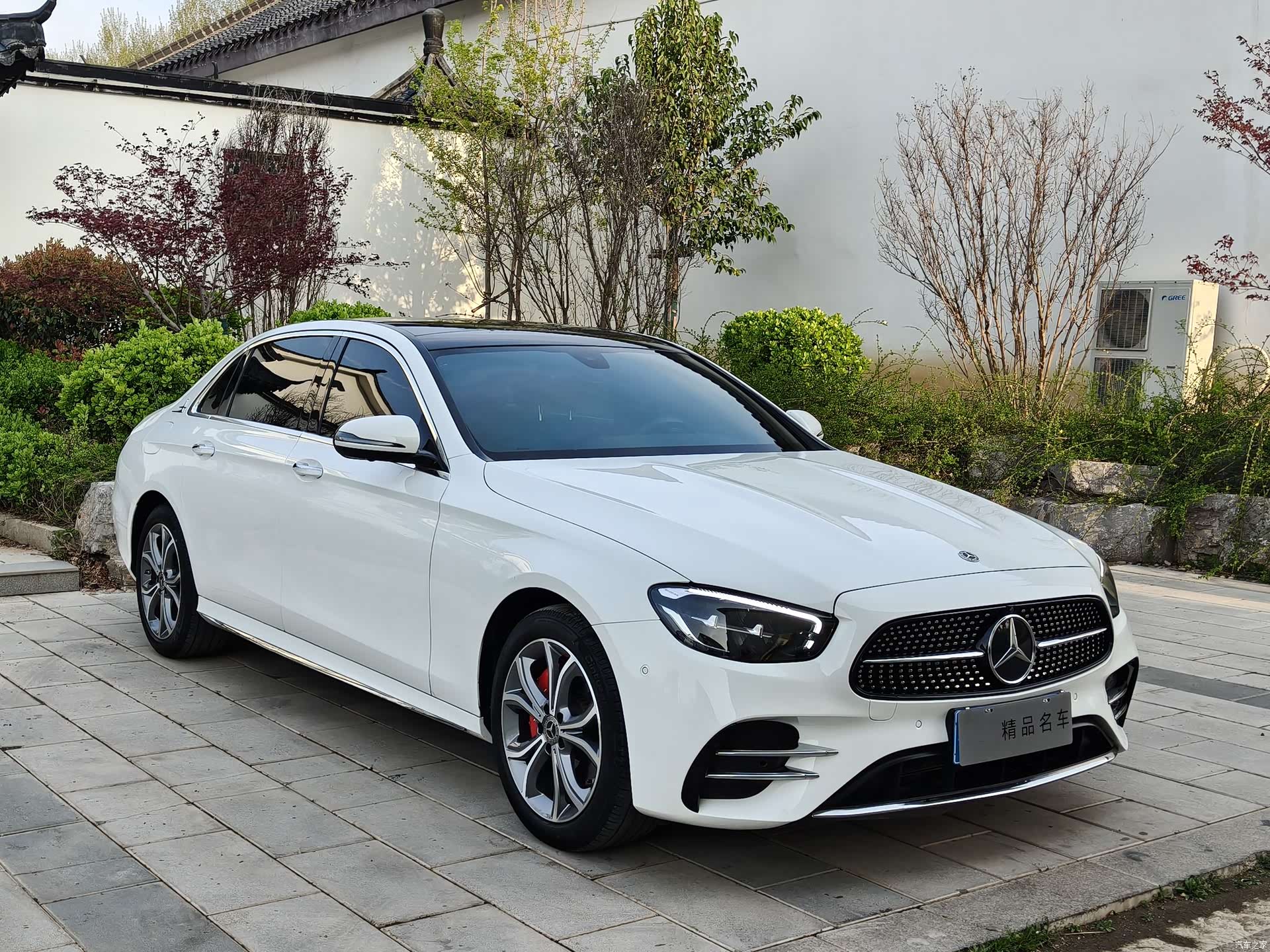 Mercedes-Benz E-Class, 2022 3