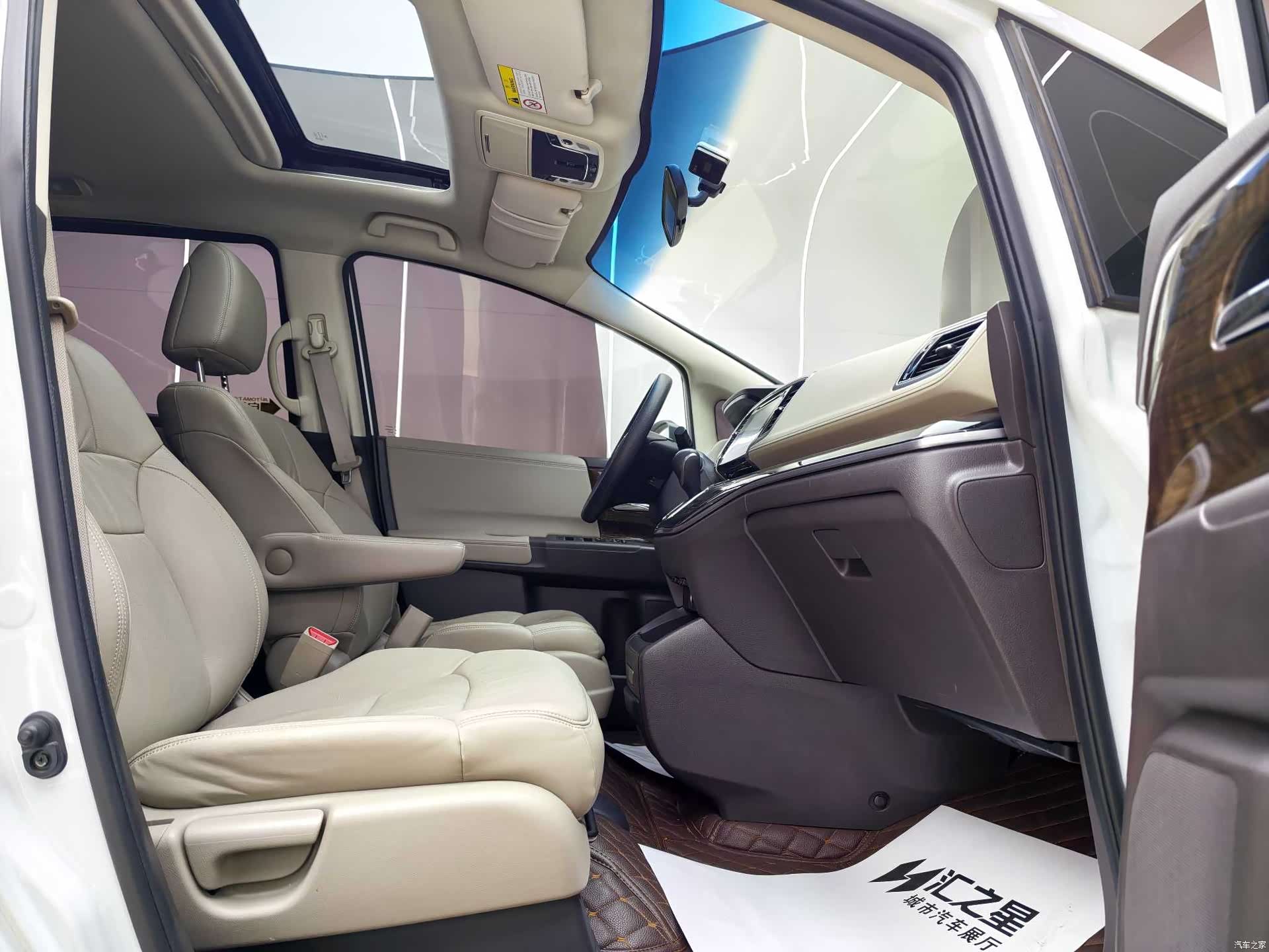 Honda Odyssey, 2017 10