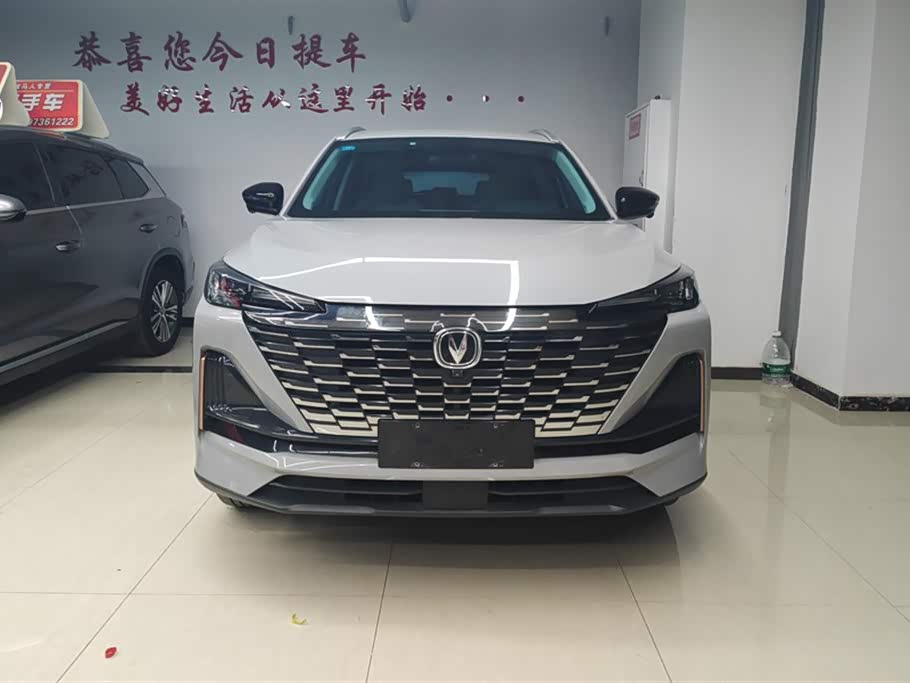 Changan CS55PLUS