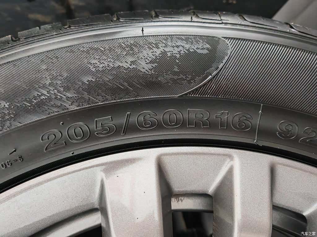 Maxus G50, 2023 24