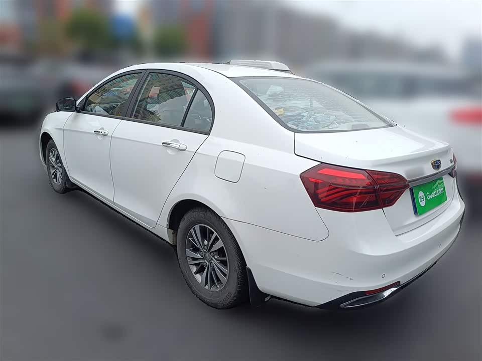 Geely Emgrand