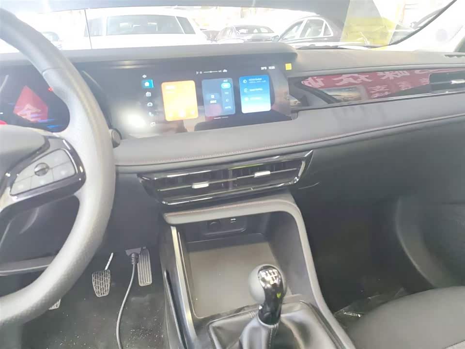 Roewe i5