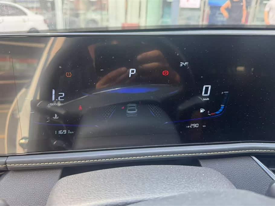 Besturn B70