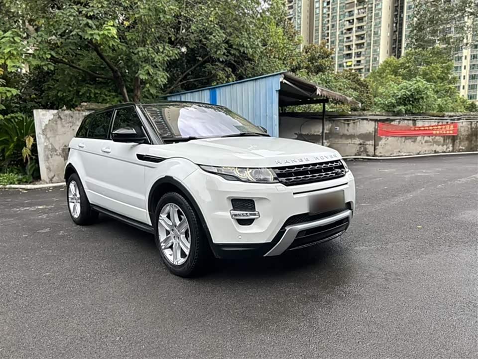 Land Rover Range Rover Aurora