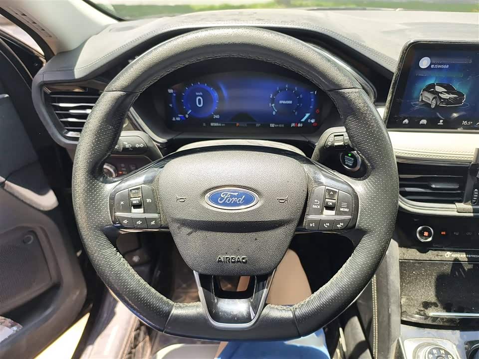 Ford Ruiji Ford Ruiji