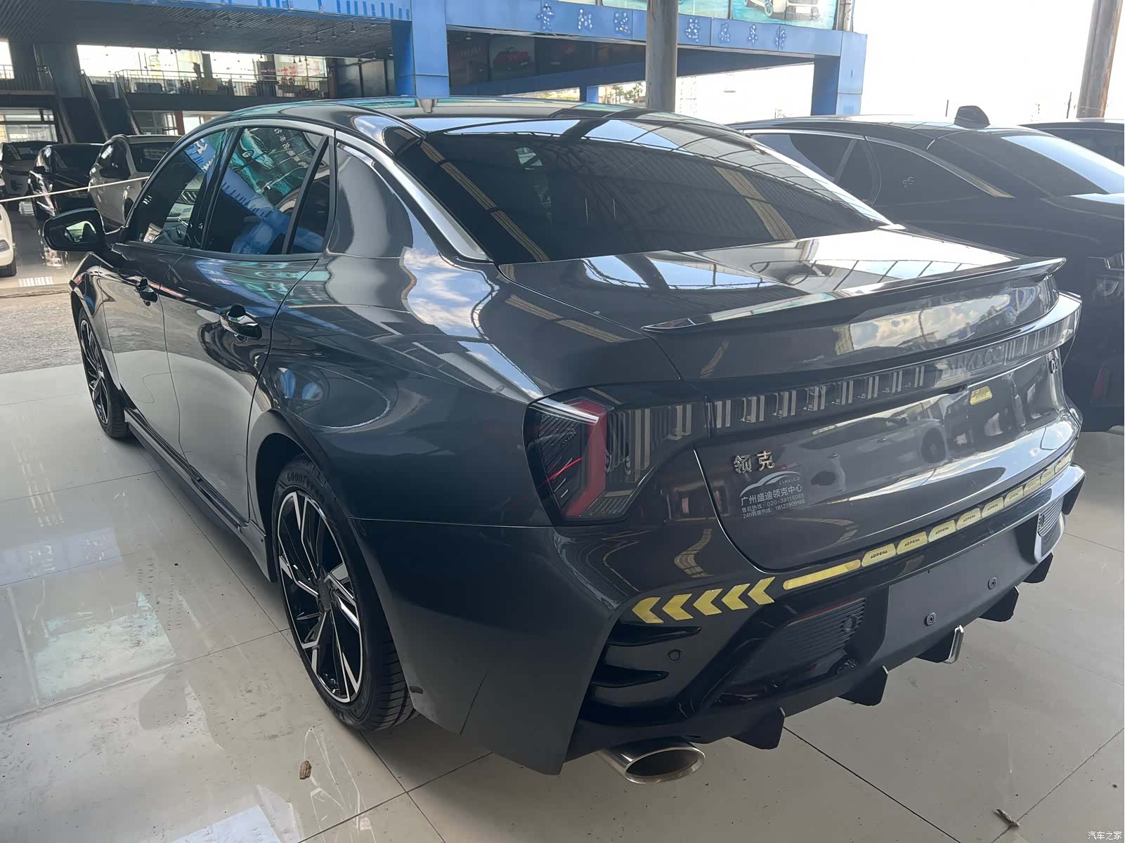 Lynk & Co 02, 2023 7