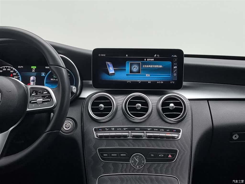 Mercedes-Benz C-Class, 2019 12