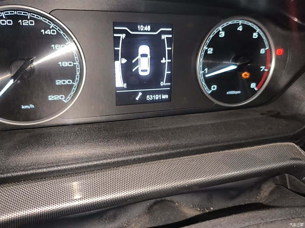 Chery 5, 2020 8
