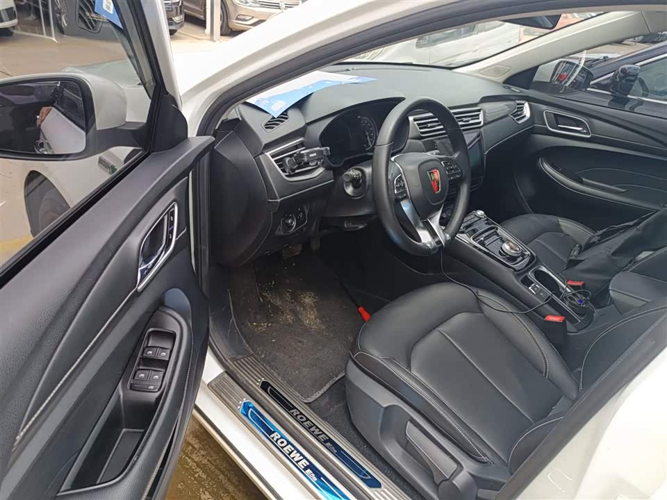 Roewe Ei5
