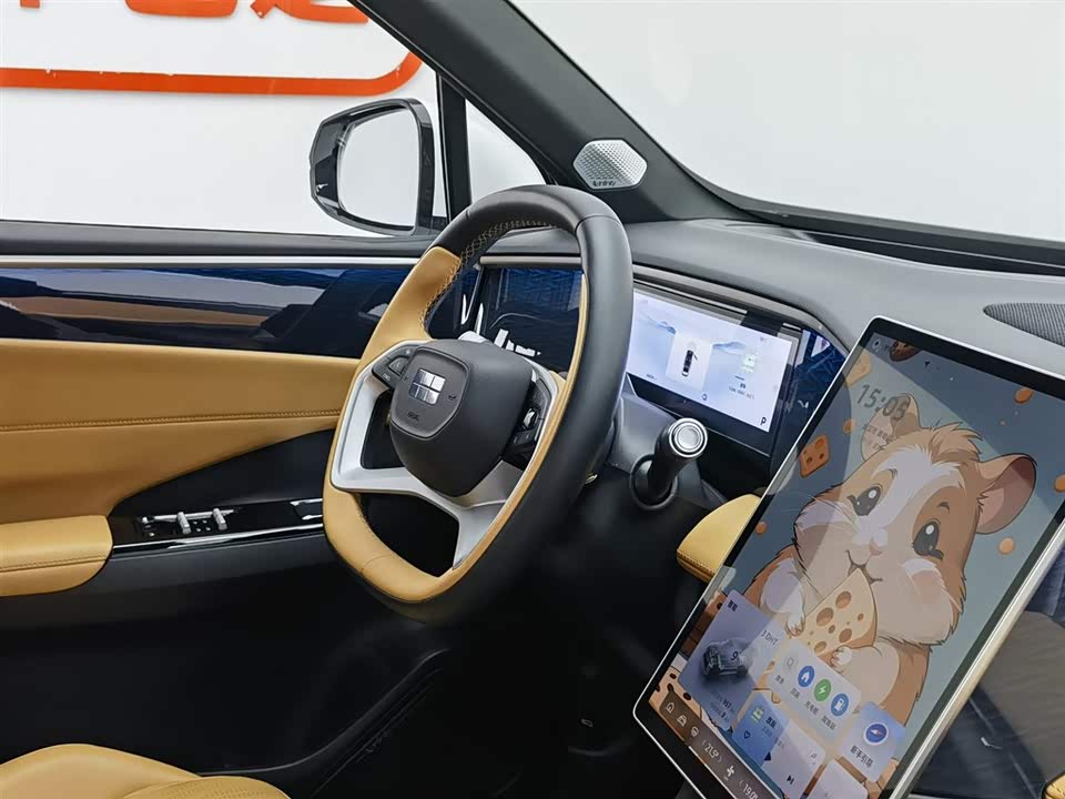 Geely Galaxy Galaxy L7