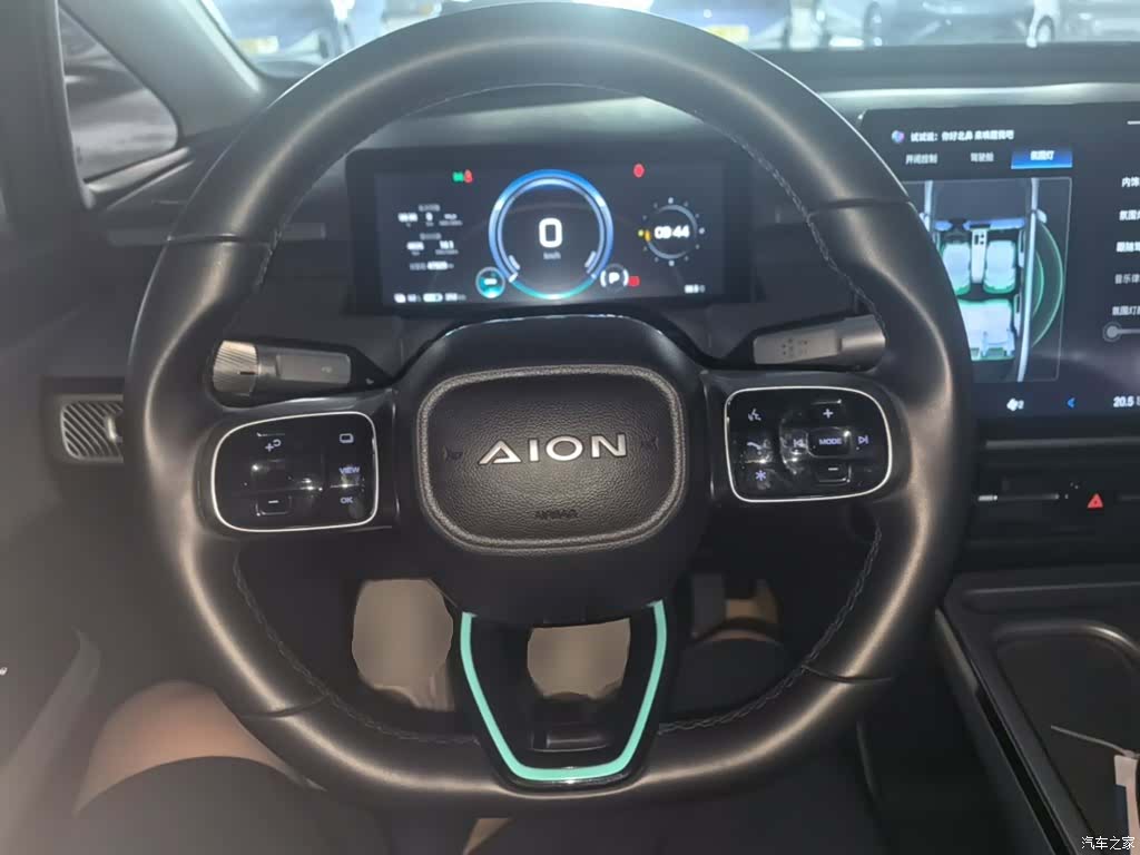 Aion S, 2023 11