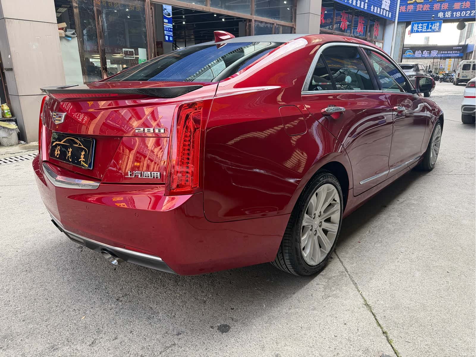 Cadillac ATS-L, 2017 11