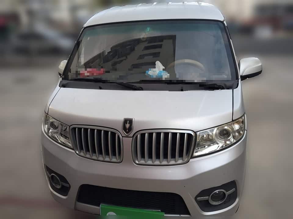 Jinbei Little Sea Lion X30