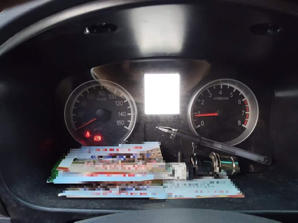 Jinbei Little Sea Lion X30