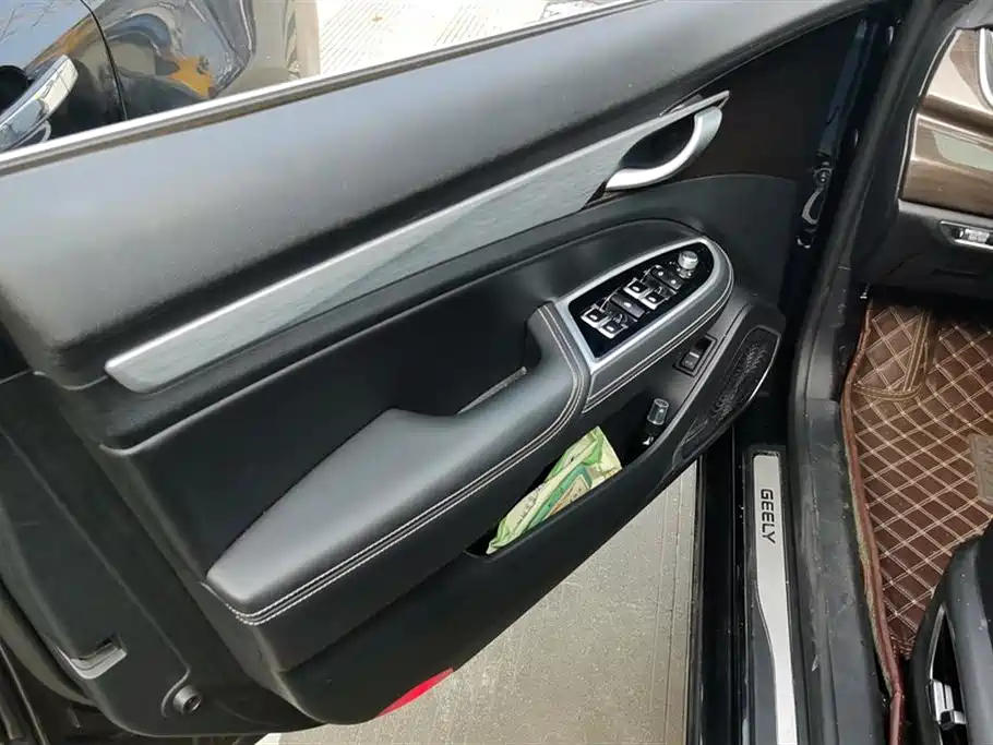 Geely Borui