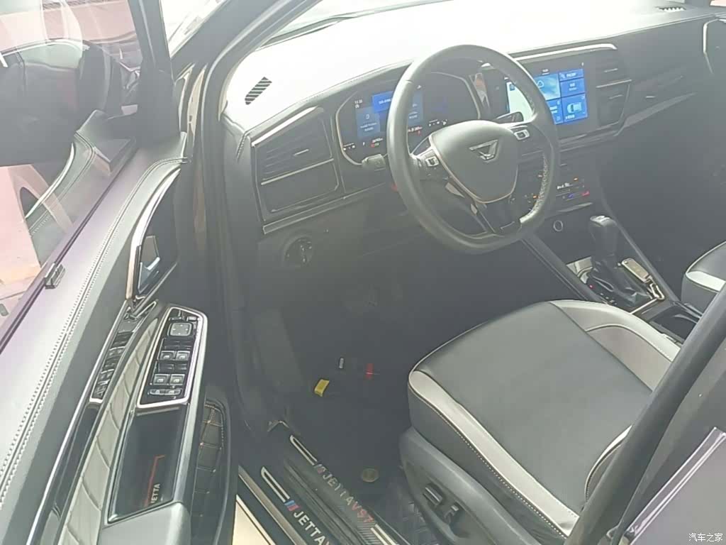Volkswagen VS7, 2022 16