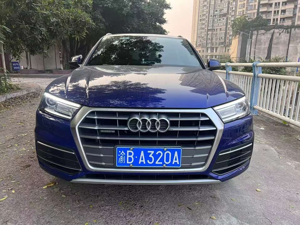 Audi Q5L