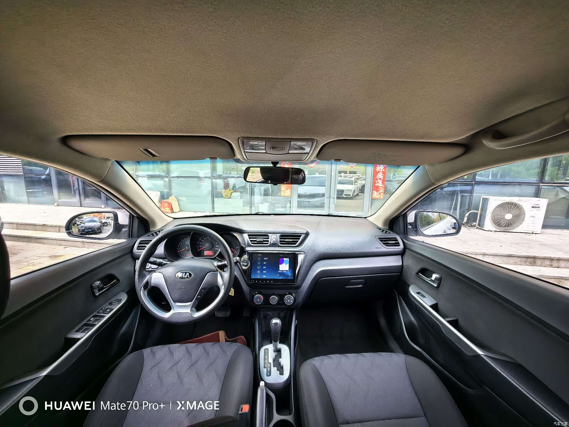Kia K2, 2016 20