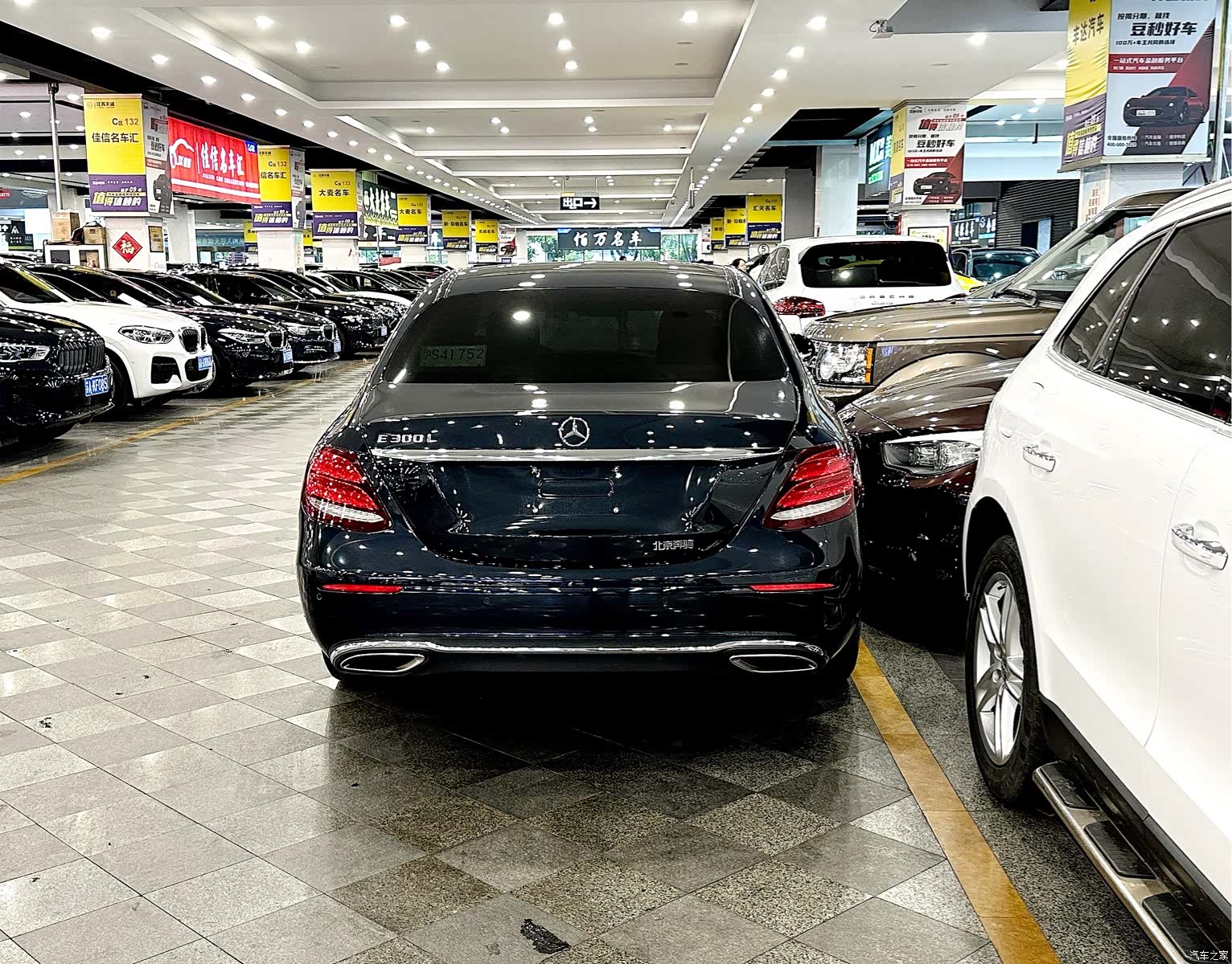Mercedes-Benz E-Class, 2016 3