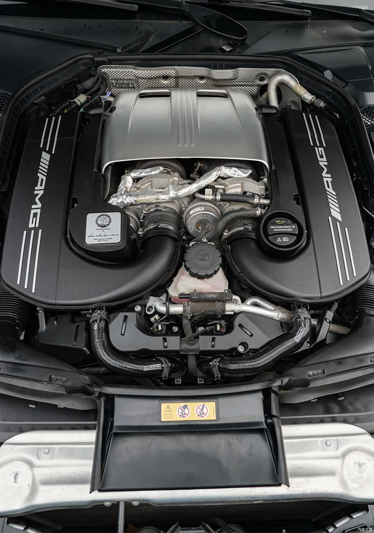 Mercedes-Benz C-Class, 2017 11