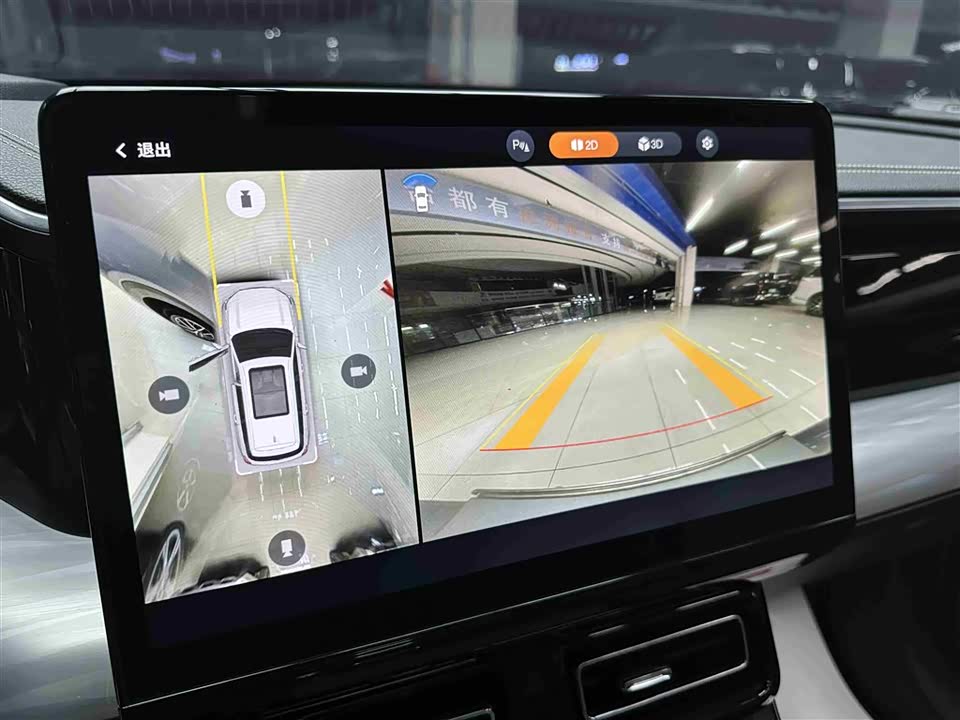 Trumpchi Trumpchi GS8