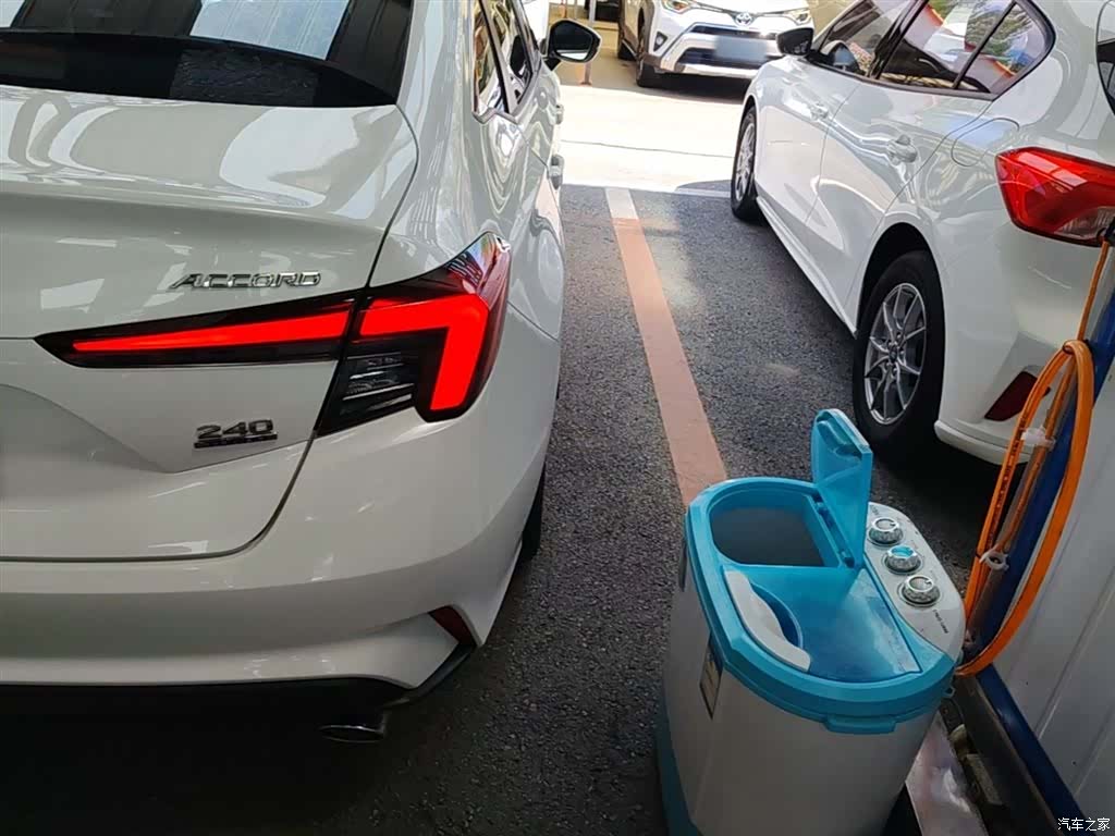 Honda Integra, 2023 8