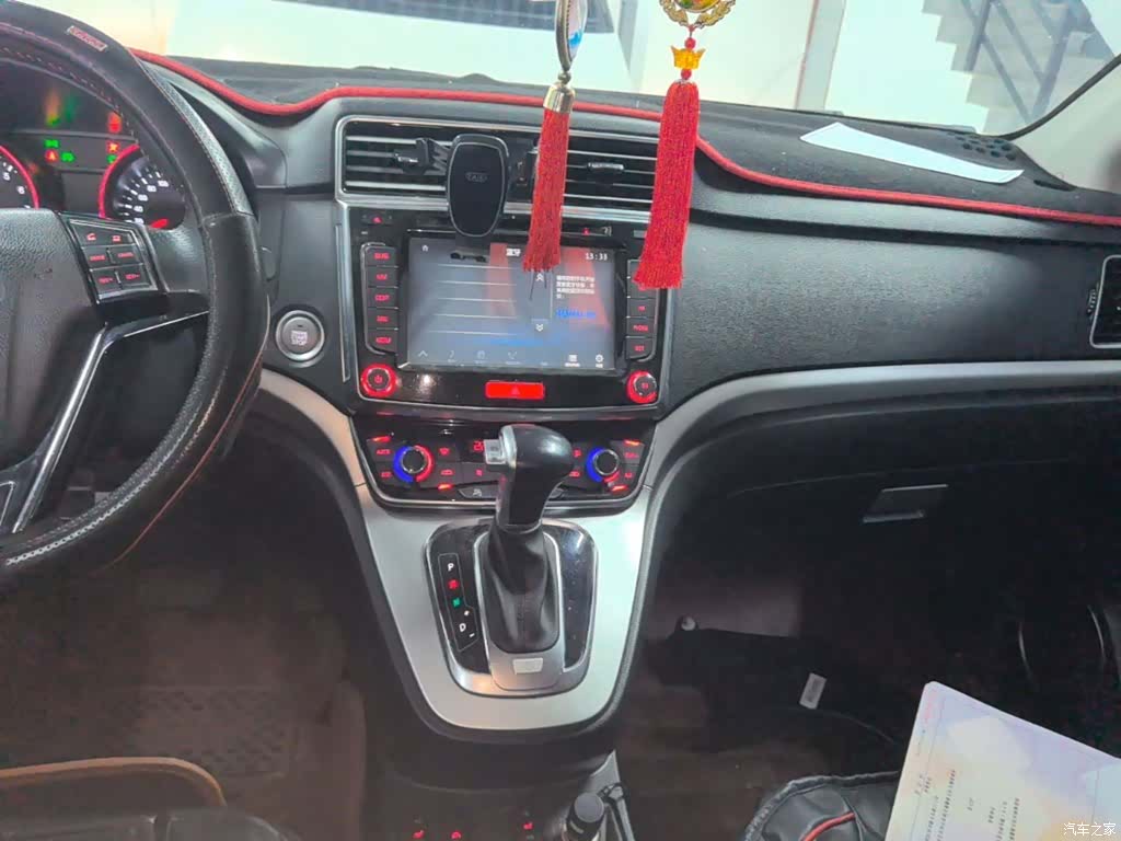 Haval H6, 2015 13